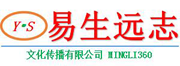 石家莊易生遠志文化傳播有限公司